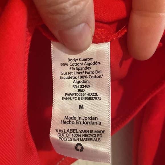 Free Assembly long sleeve blouson sleeve bodysuit - Picture 7 of 7